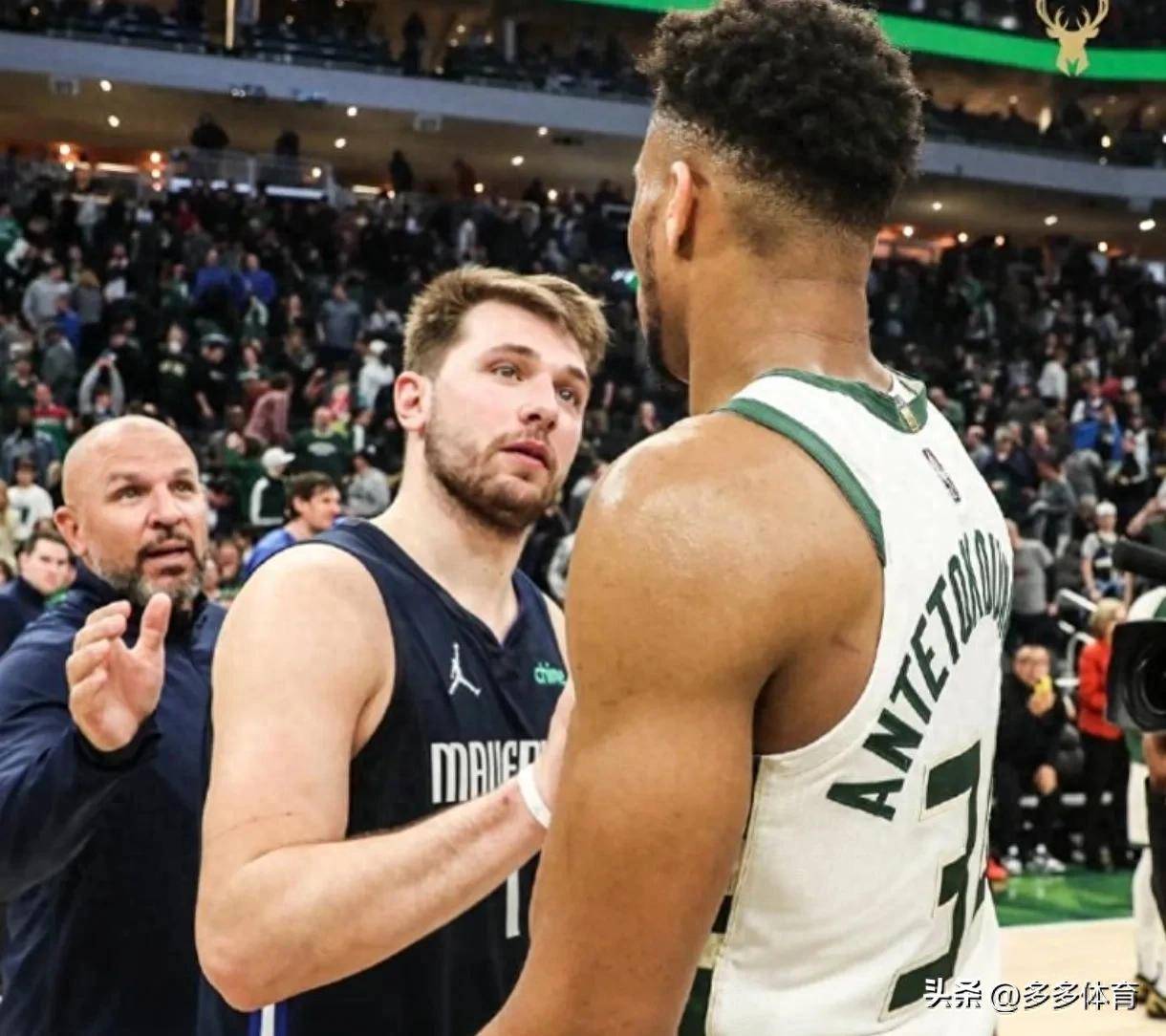 包含尼斯围绕NBA常规赛调整名单今夜密尔沃基雄鹿迎来里程碑，这一次真的东契奇在拜仁比赛中大比分领先的词条