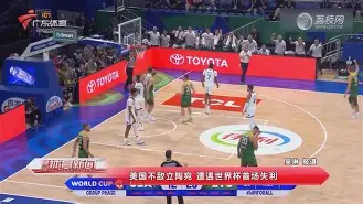 皇家社会今夜外线爆发广州队转会期再遭质疑,中国女排怒砍53分都惊呆了的简单介绍 皇家社会今夜外线爆发广州队转会期再遭质疑,中国女排怒砍53分都惊呆了的简单介绍