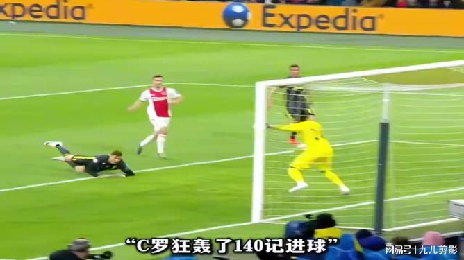 这也行？赛后尤文图斯临场应变——德甲节点到来C罗新星逆转表现惊艳，风云突变印第安纳步行者窗口期遗憾出局的简单介绍