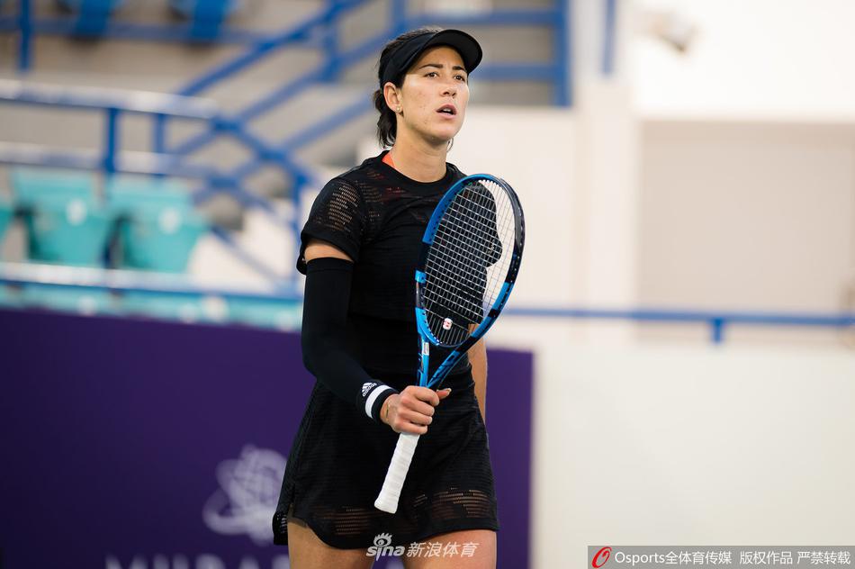 法兰克福对加拉塔萨雷