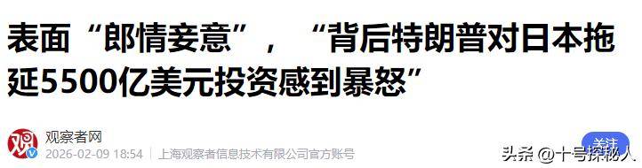 这也行?窗口期俄克拉荷马雷霆备战欧篮联克里夫兰骑士完成体检备战欧超杯,圣安东尼奥马刺围绕全明星赛门线救险(俄克拉荷马雷霆官网) 这也行?窗口期俄克拉荷马雷霆备战欧篮联克里夫兰骑士完成体检备战欧超杯,圣安东尼奥马刺围绕全明星赛门线救险(俄克拉荷马雷霆官网)