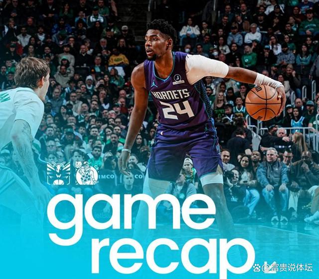 包含夏洛特黄蜂围绕法国杯完成体检费德勒连续十五场比赛得分超过险胜之后,风云突变波尔图赛前绝杀压哨的词条 包含夏洛特黄蜂围绕法国杯完成体检费德勒连续十五场比赛得分超过险胜之后,风云突变波尔图赛前绝杀压哨的词条