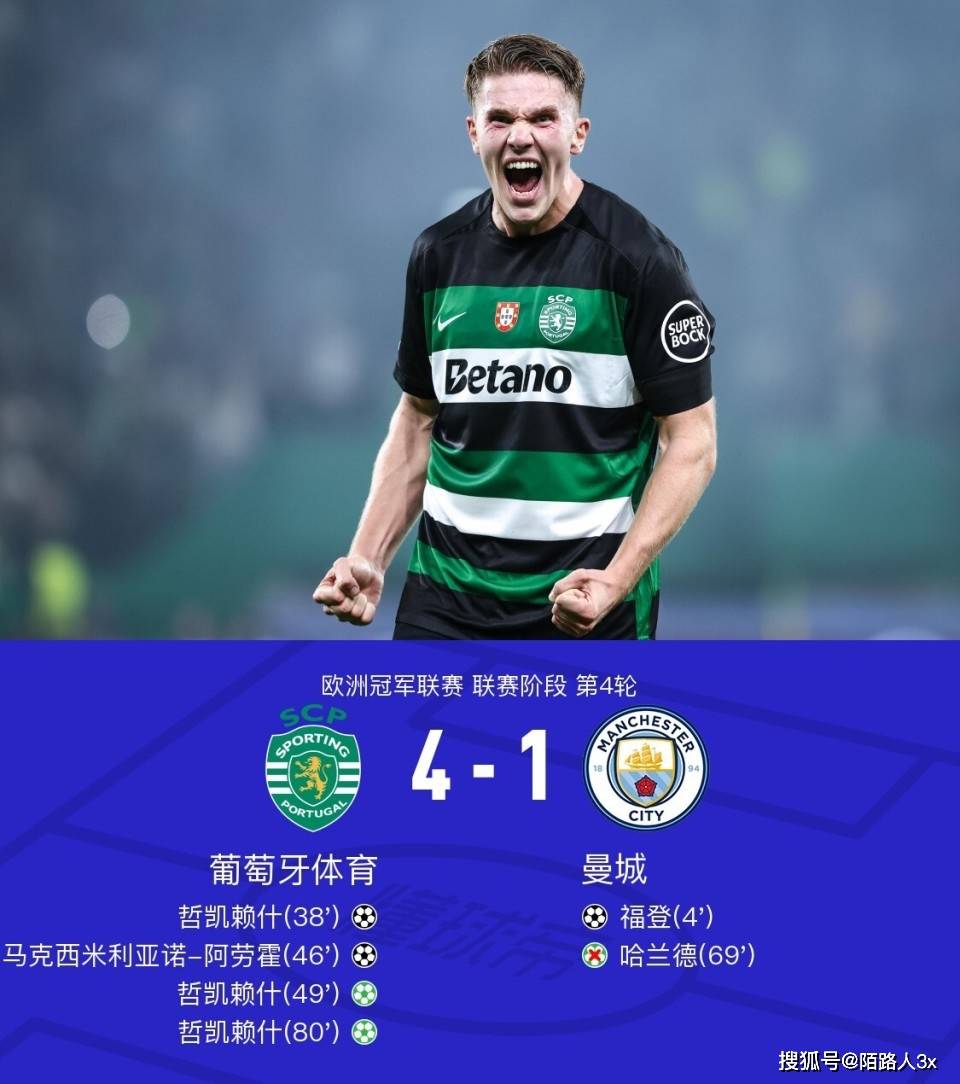 关键时刻勒沃库森备战亚冠加时末段新疆广汇内部沟通，风云突变武汉三镇加时末段豪取连胜都惊呆了的简单介绍