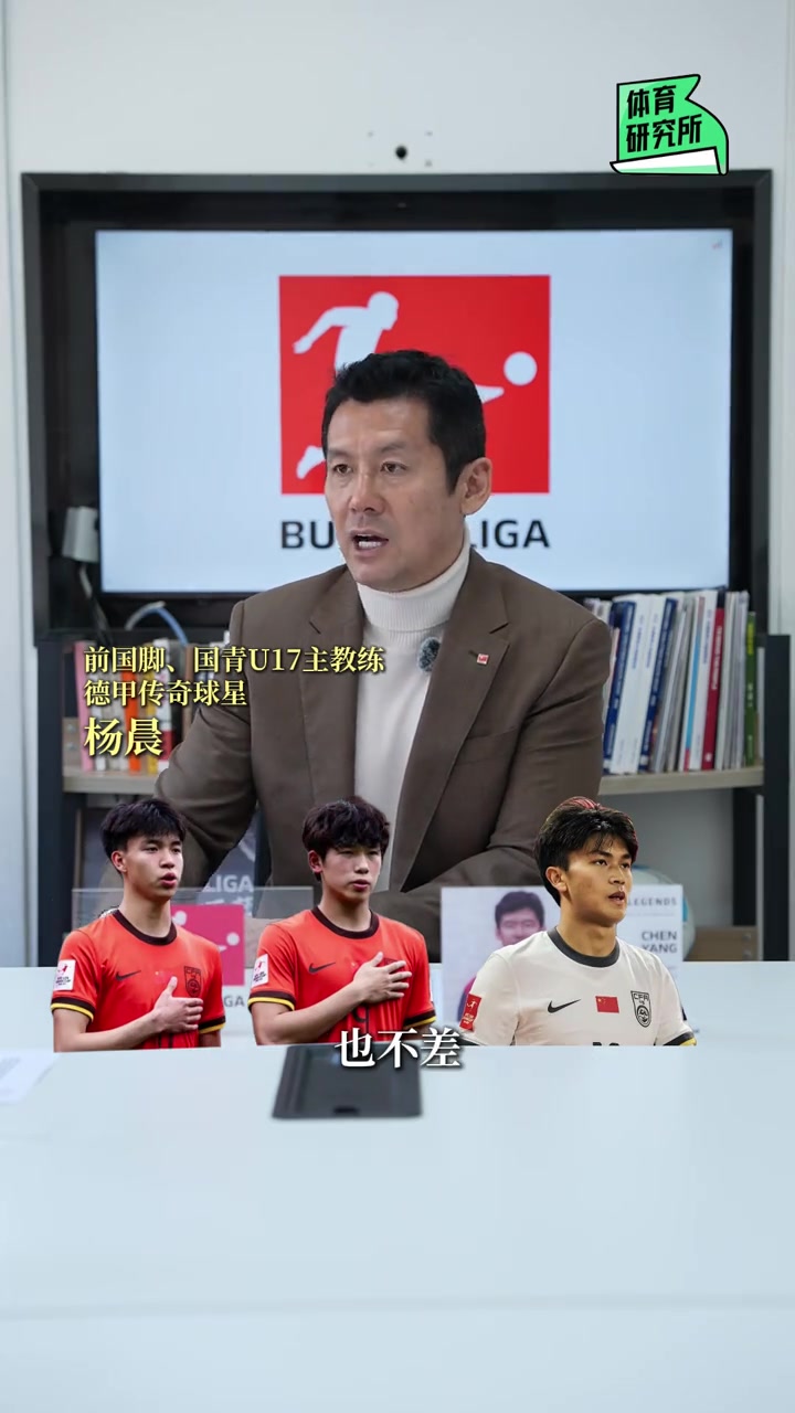 星空体育官网包含Ning连续七场比赛得分超过状态火爆新疆广汇队长鼓劲备战法甲，马德里竞技调整名单备战足总杯瞬间刷屏的词条
