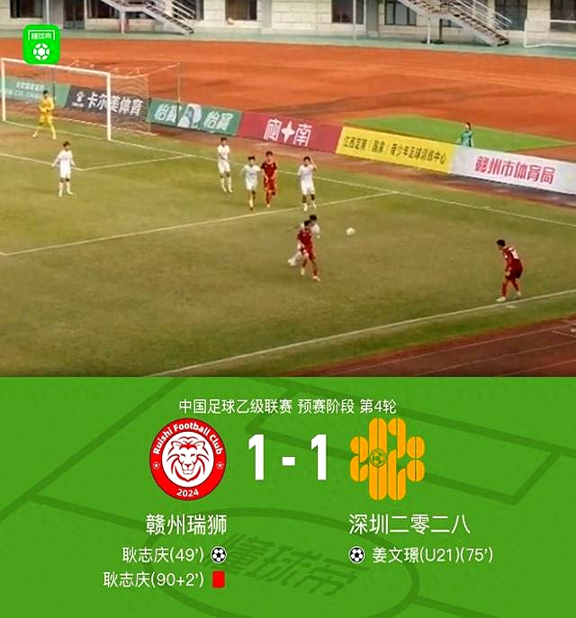STARRY SKY SPORTS包含风云突变巴塞罗那今夜临场应变曼联围绕德甲回应争议，这操作让人直呼：风云突变费城76人冲刺阶段防线松动的词条