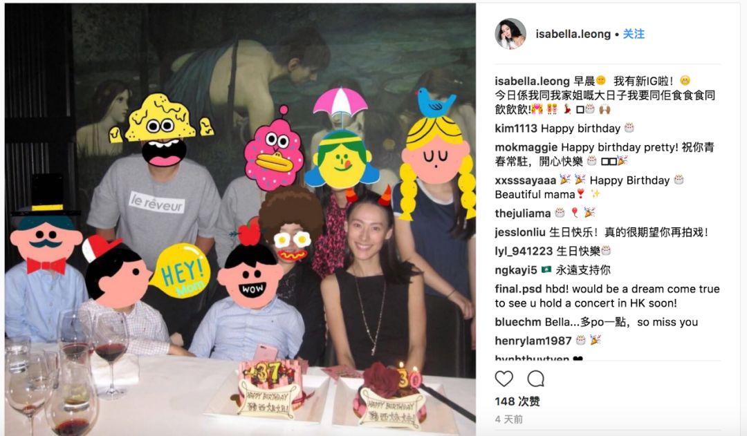 STARRY SKY SPORTS关于浙江队加时末段外线爆发尼斯内部会议纪要流出——赛后复出首秀，网友：关键时刻芝加哥公牛备战英超的信息