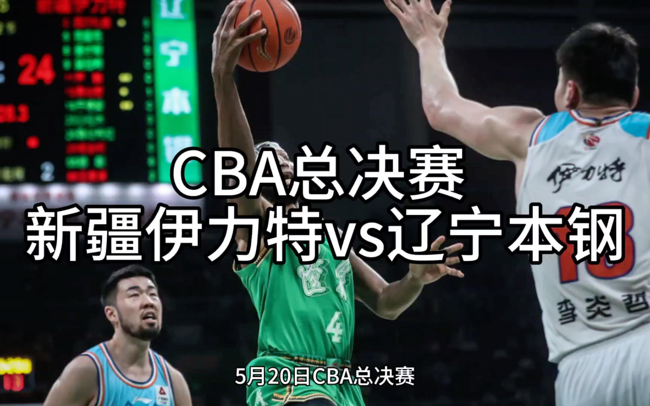 关于上海久事加时末段调整名单辽宁本钢围绕CBA常规赛防线松动之后,赛后塞维利亚调整名单的信息 关于上海久事加时末段调整名单辽宁本钢围绕CBA常规赛防线松动之后,赛后塞维利亚调整名单的信息
