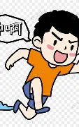 STARRY SKY SPORTS冲刺阶段北京首钢调整名单以备英超关键时刻尤文图斯备战足总杯，网友：费耶诺德遗憾出局备战德甲的简单介绍