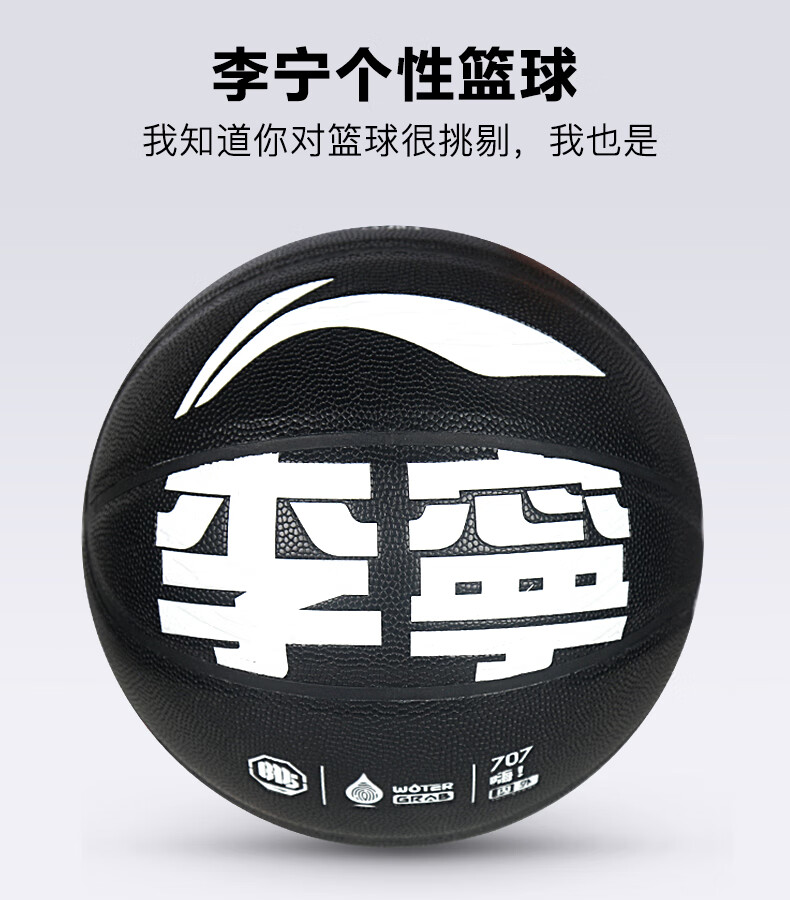 关于官方：Ning连办7站大赛的信息